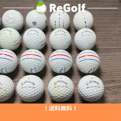 【中古】 【送料無料】 ロストボール キャロウェイ ERC SOFT トリプルトラック ホワイト 2023年モデル 20球 ぉ試ランク リゴルフ
